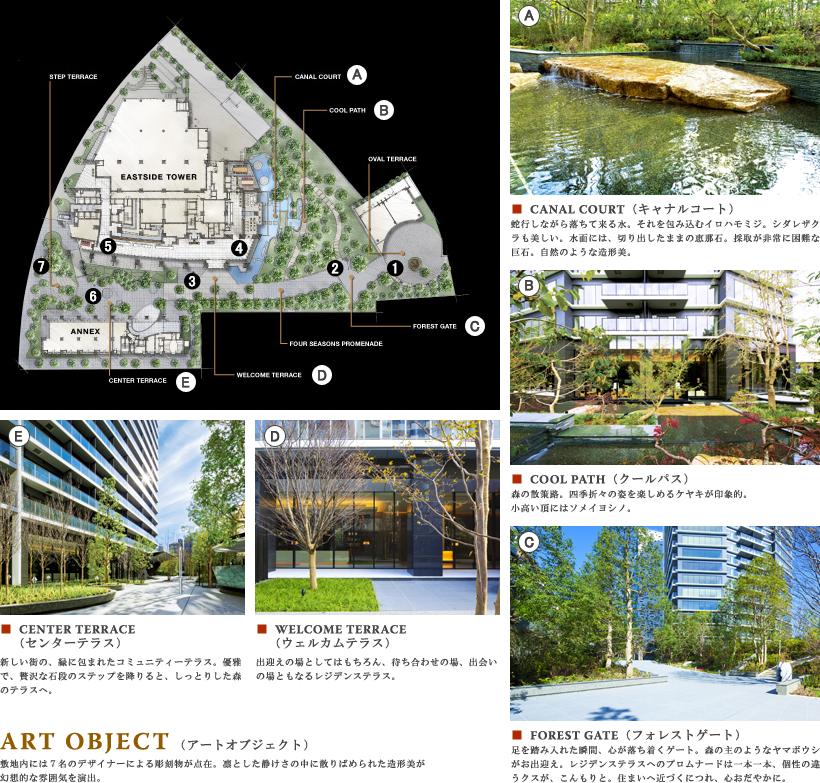 �����h�X�P�[�v02