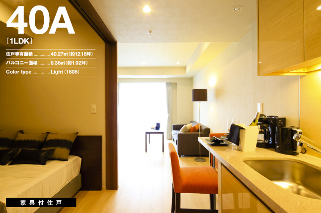 ���f�����[��