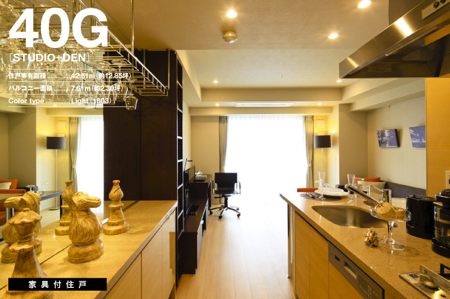 ���f�����[��